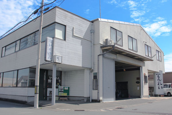 いせ典礼